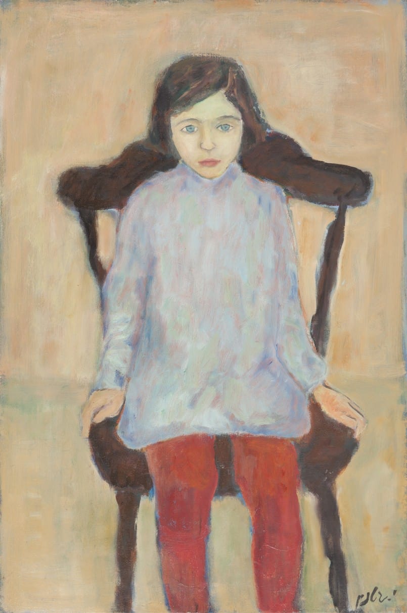 צרו קשר - יוסף גטניו צייר